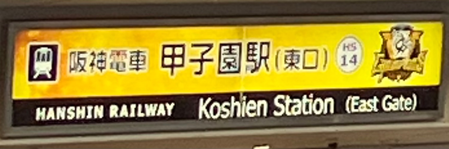 fu_kotarou's profile banner image