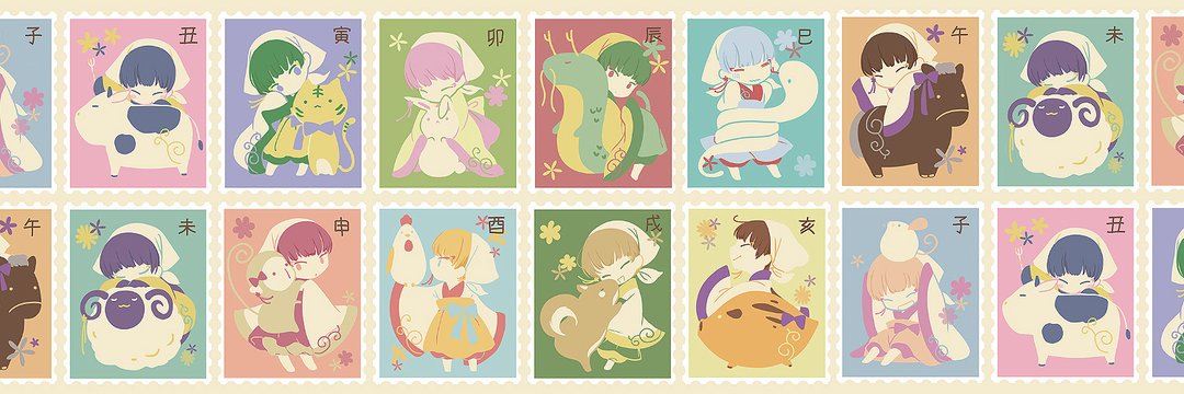 at_o_ri's profile banner image