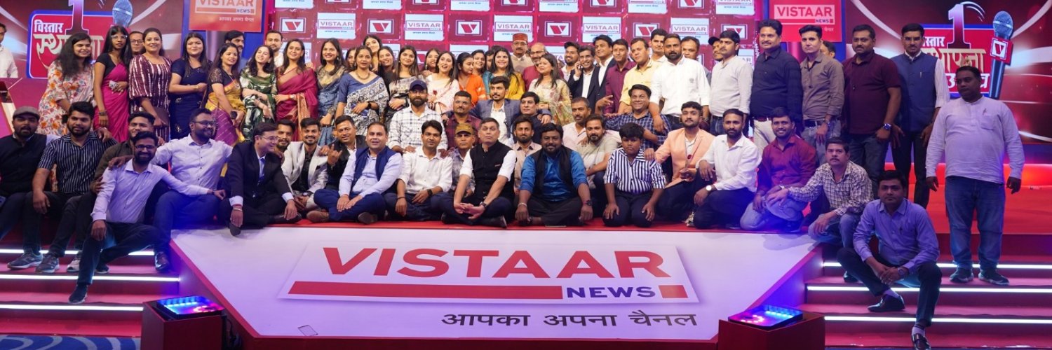 Sushant (Vistaar News) banner