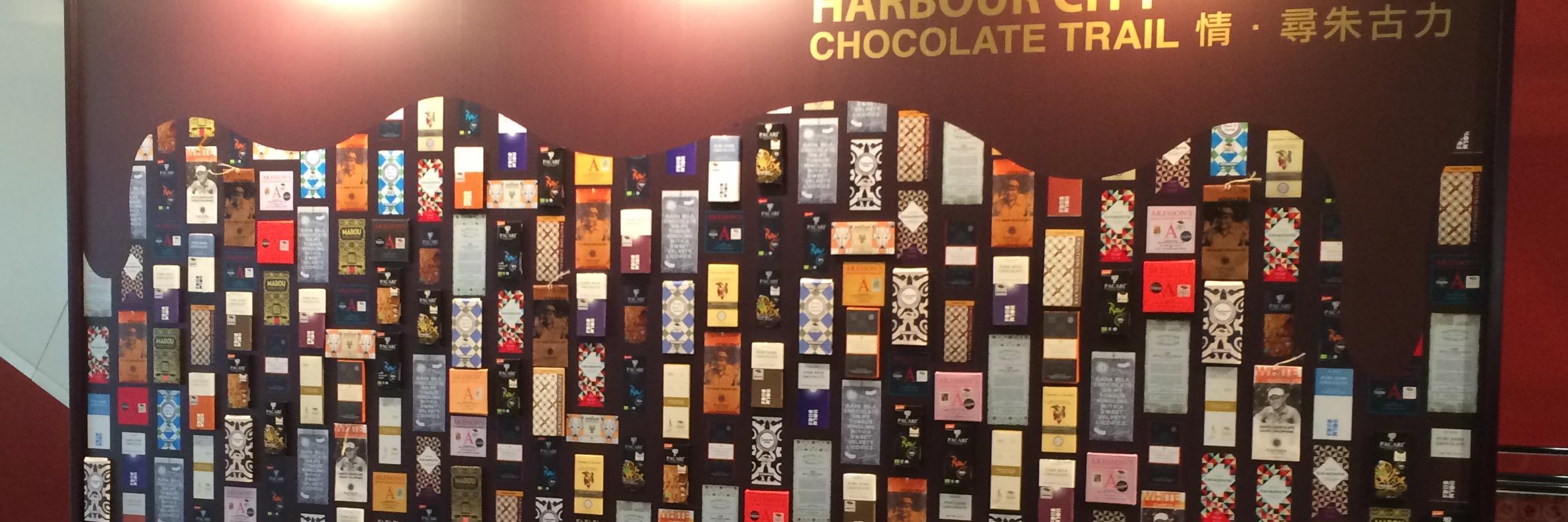 thechococlubhk's profile banner image