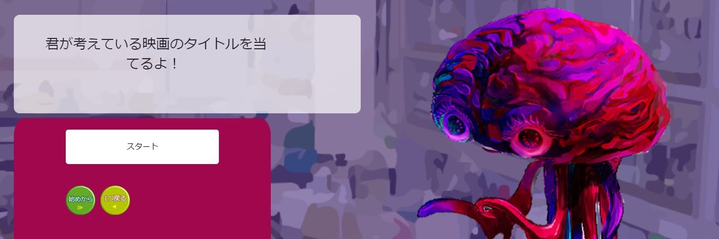 aikurage3's profile banner image