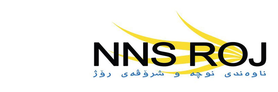 NNSROJEnglish's profile banner image