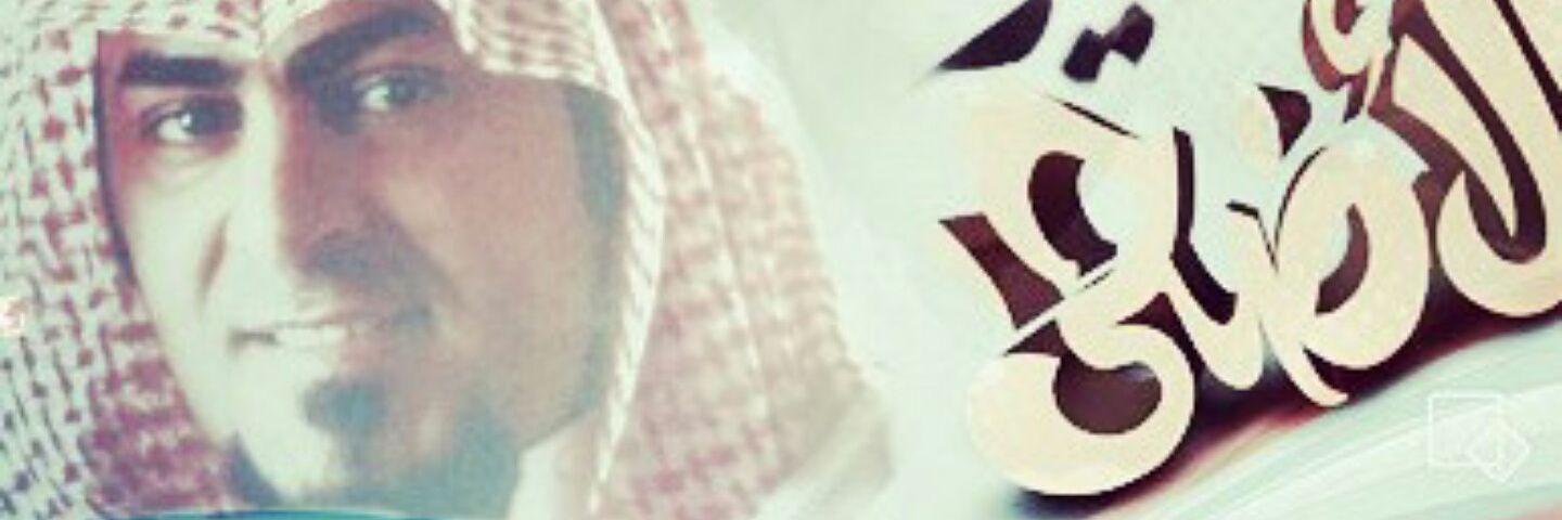 basheer2120's profile banner image