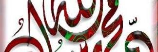 agbily1972's profile banner image