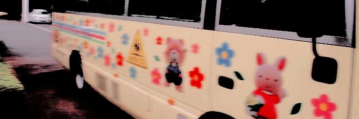 busanipity's profile banner image