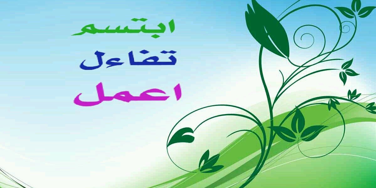 د .عبدالرحمن بن حمود الغامدي banner
