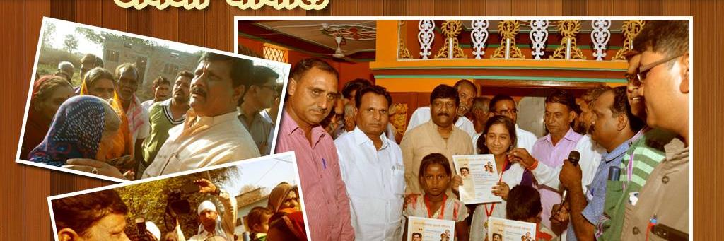 RAJESHSONKERR's profile banner image