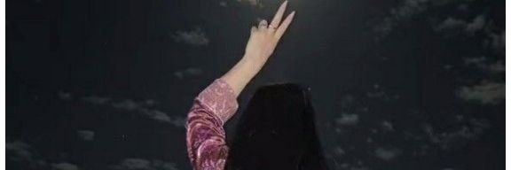 شفايّےـف البنفسًےـج banner