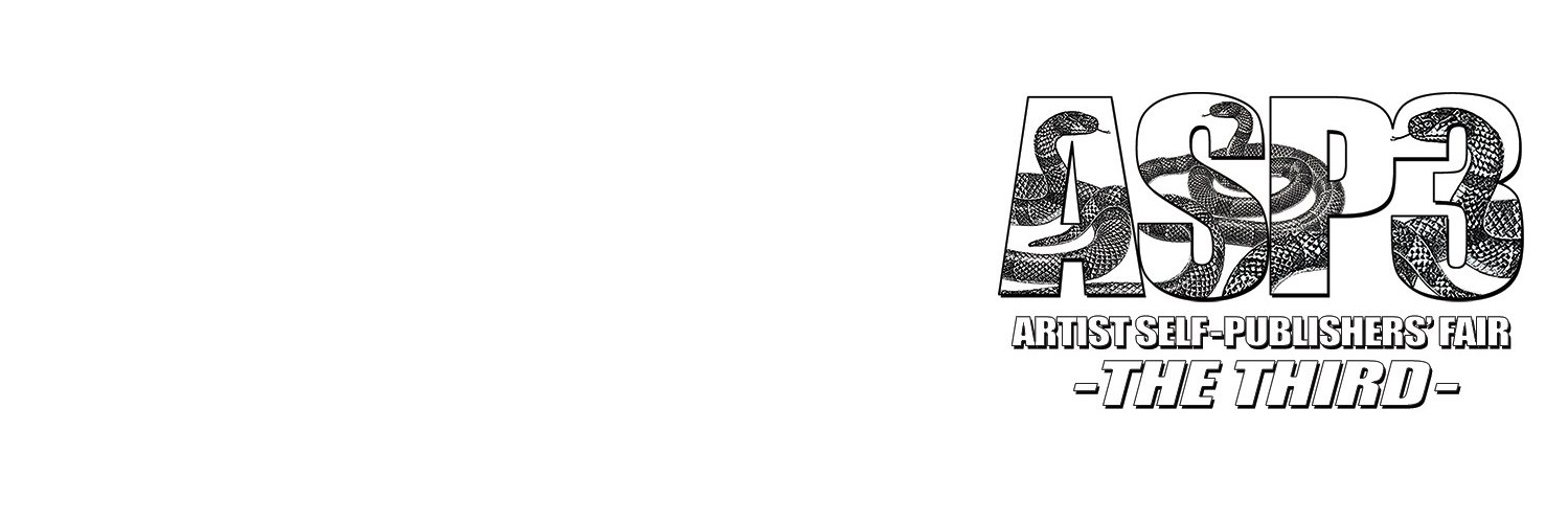 ASPfair's profile banner image