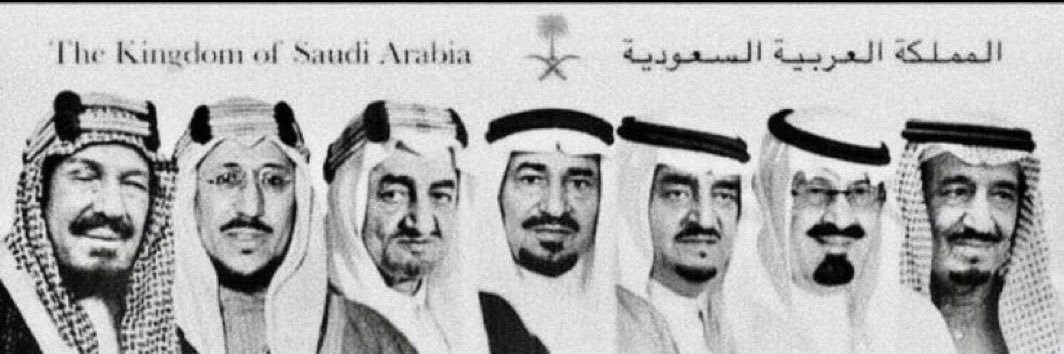 فُ.1991 banner