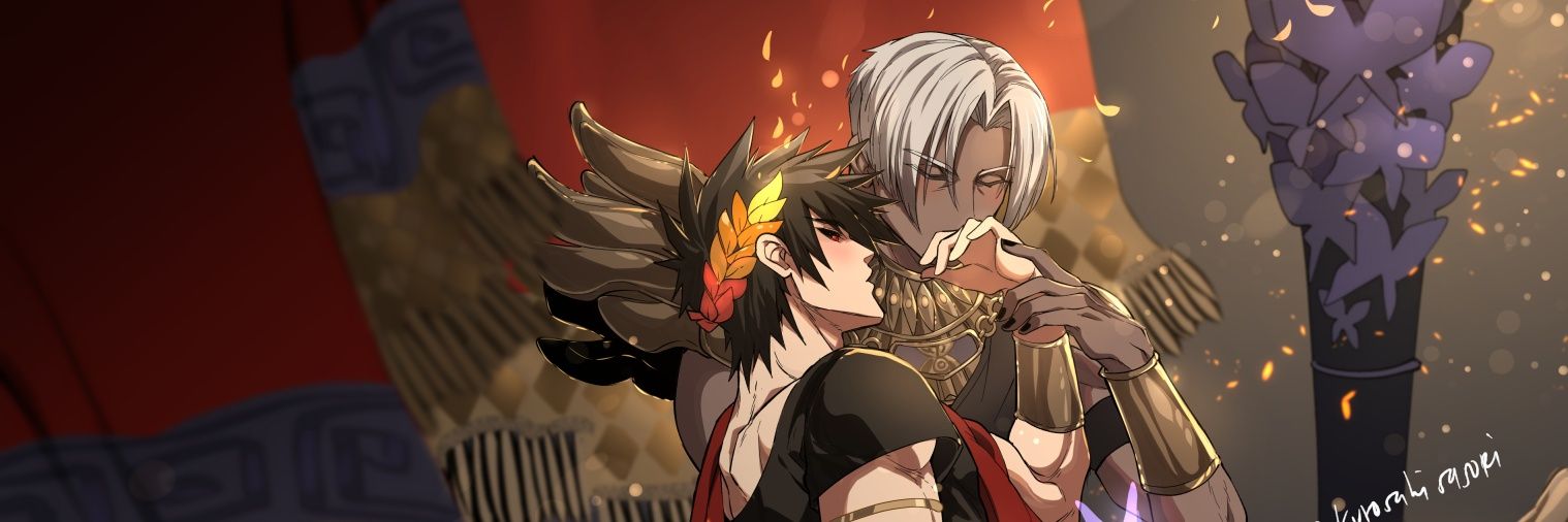 PsykoCat banner