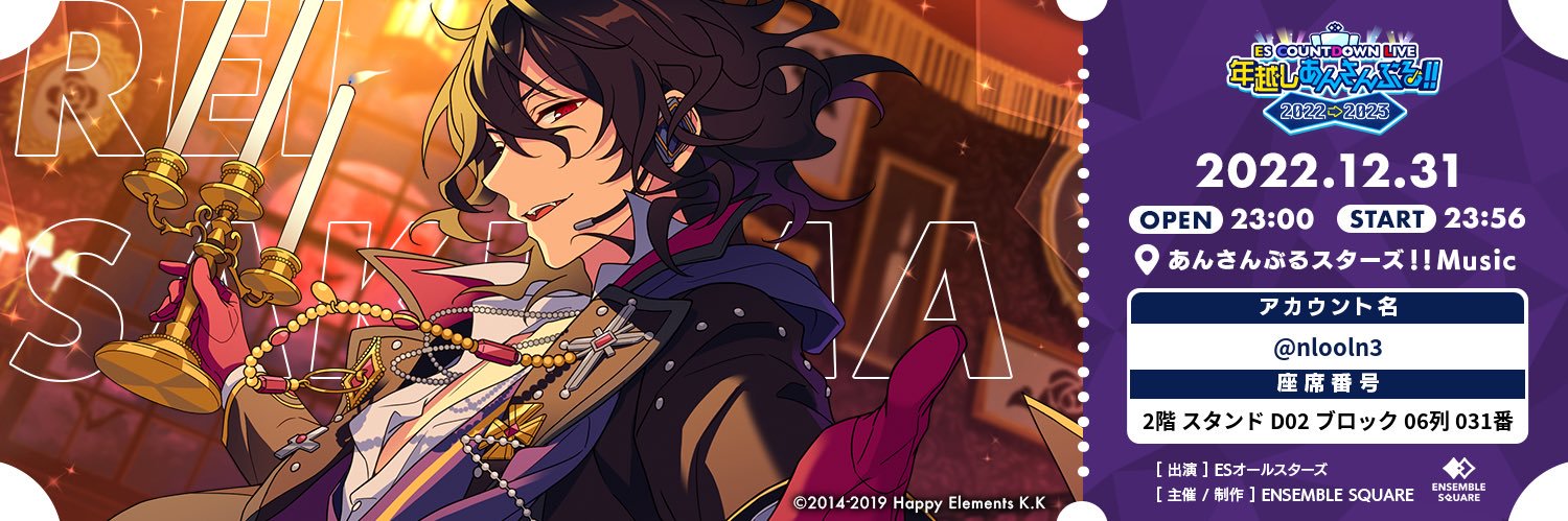 nlooln3's profile banner image