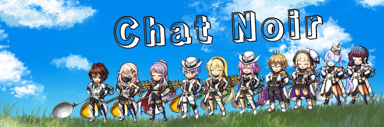 イビルシェイド@ユニゾンリーグ banner