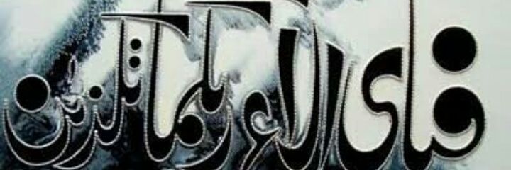 mstafasae's profile banner image