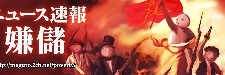 ken_moumen's profile banner image