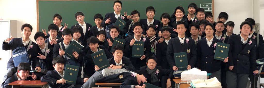Y_Ryota1203's profile banner image
