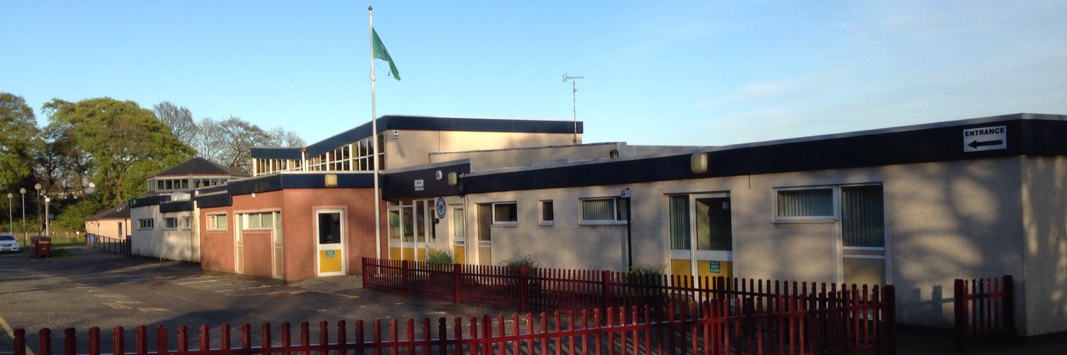 Strathdevon Primary banner