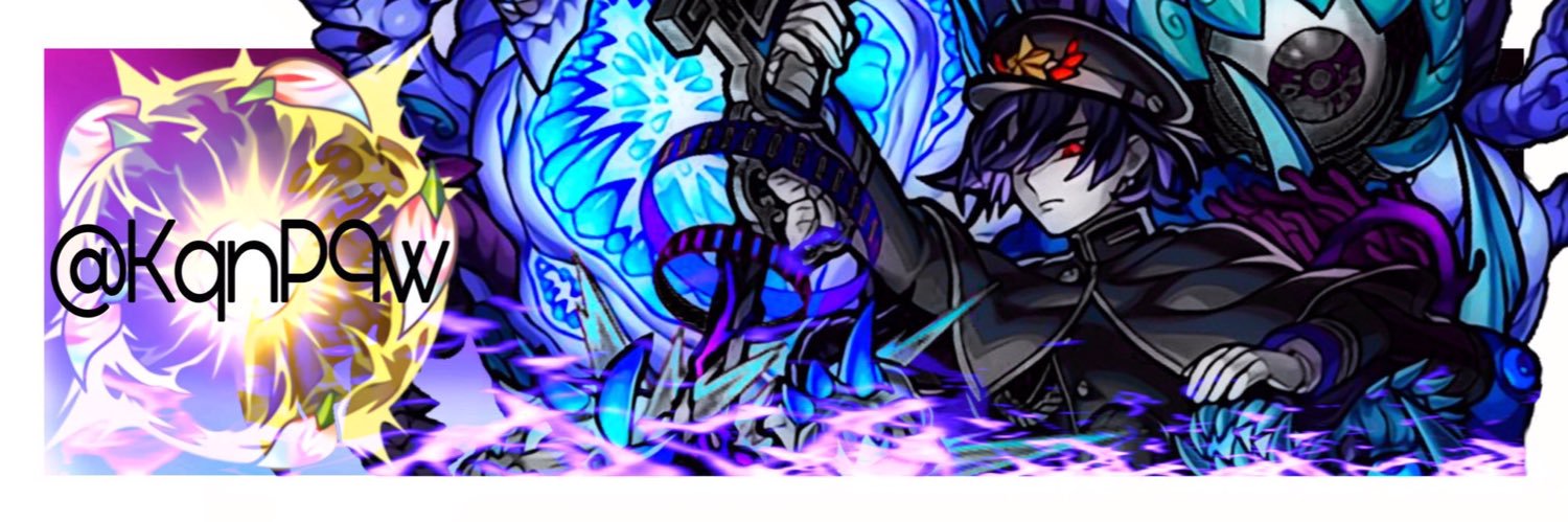 ヒヨコ banner