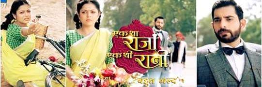 ektharaha's profile banner image