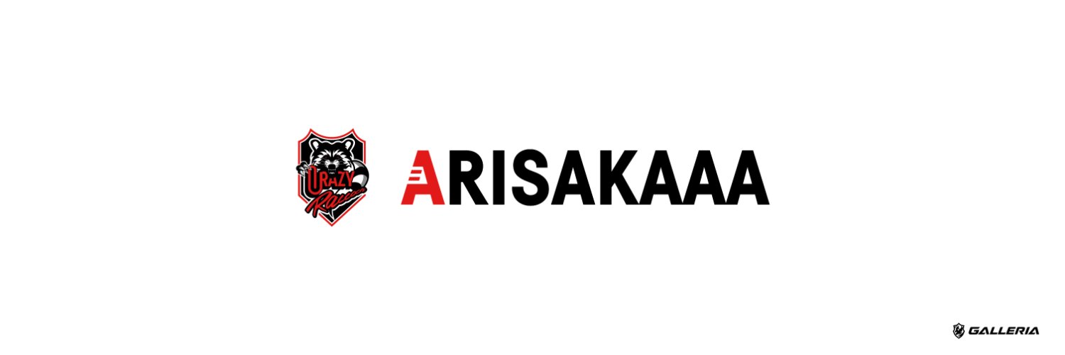 ありさか's banner