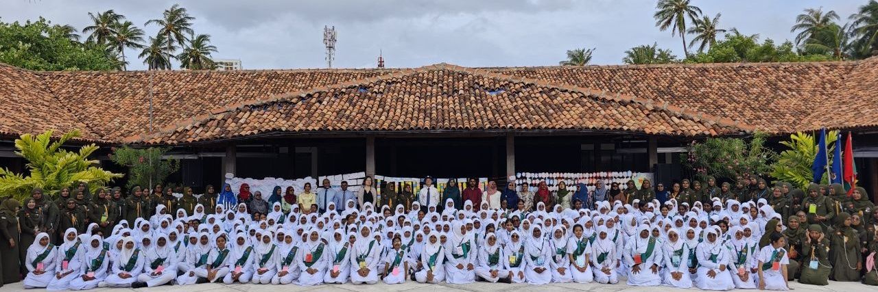Maldives Girl Guides Association (MGGA) banner