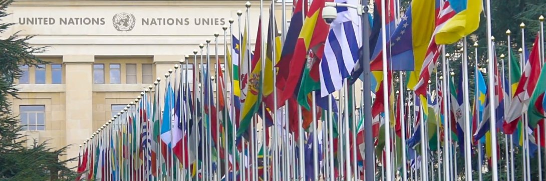 UNSDG WORLD banner
