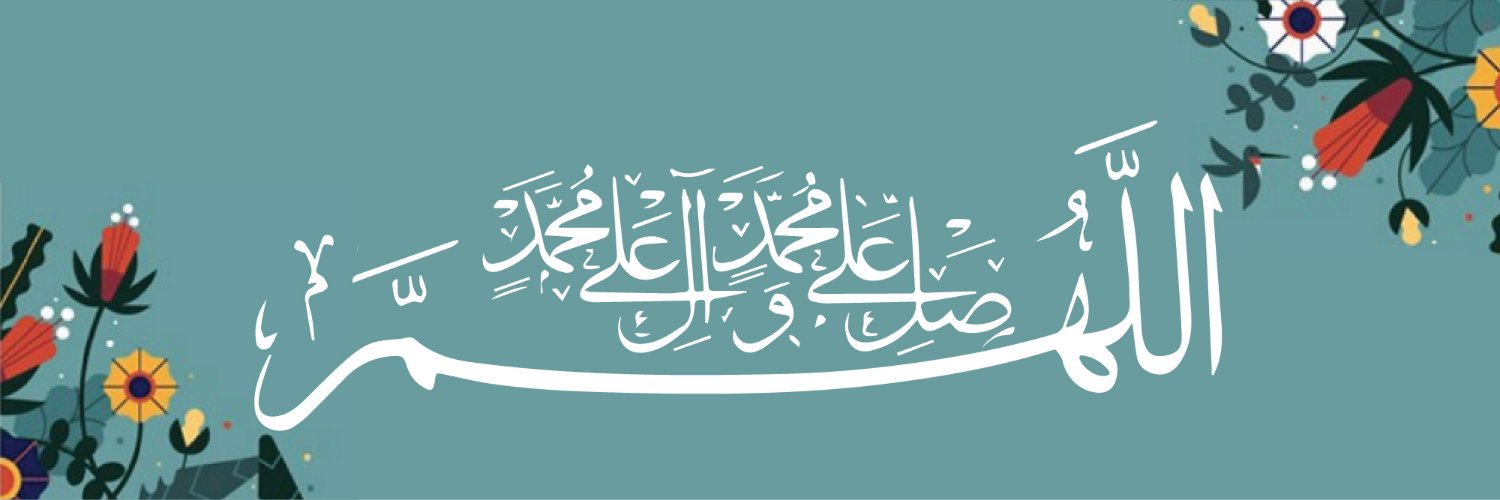 ashfauq's profile banner image