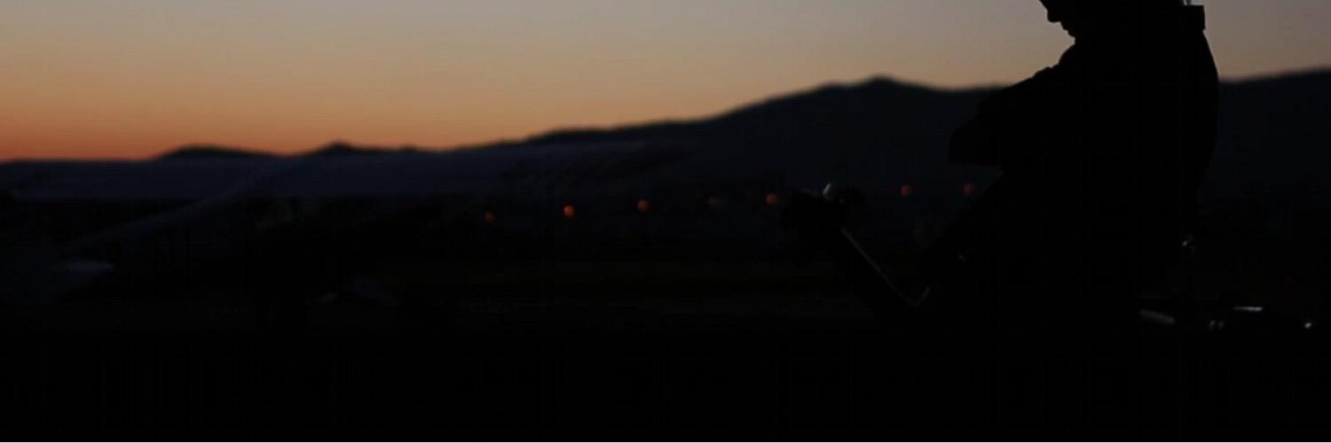 Pe Lanza banner