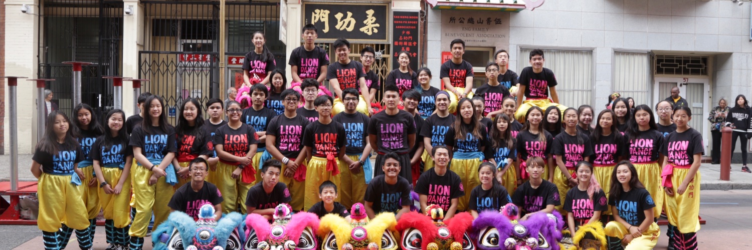 liondanceme's profile banner image