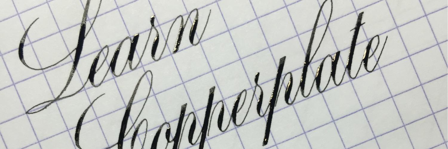 anintran's profile banner image