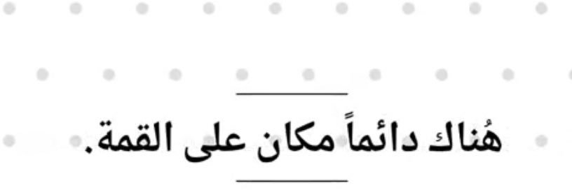 تركي بن سعد المحارب banner