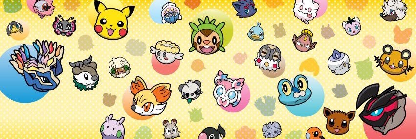 tinytroubes's profile banner image