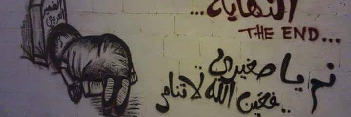fhadfhad15's profile banner image