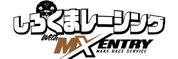 tattytosh Profile Banner