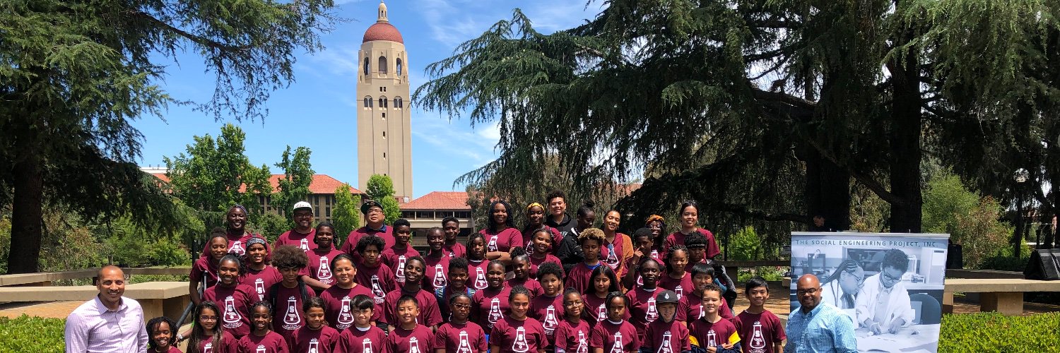 The Social Eng Proj banner