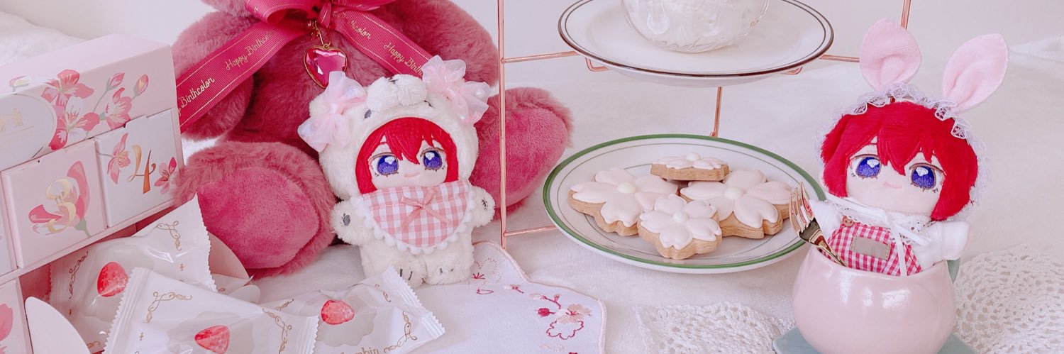 もいもい banner