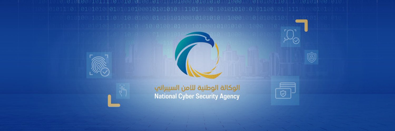 QatarCERT's profile banner image