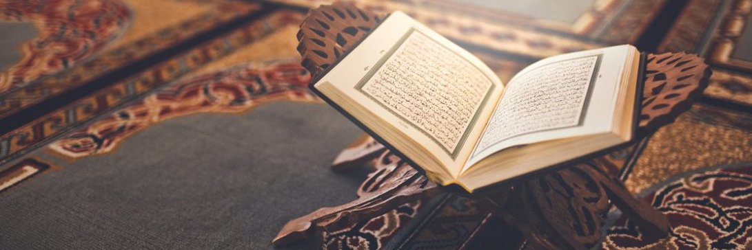 باسل مؤنس banner