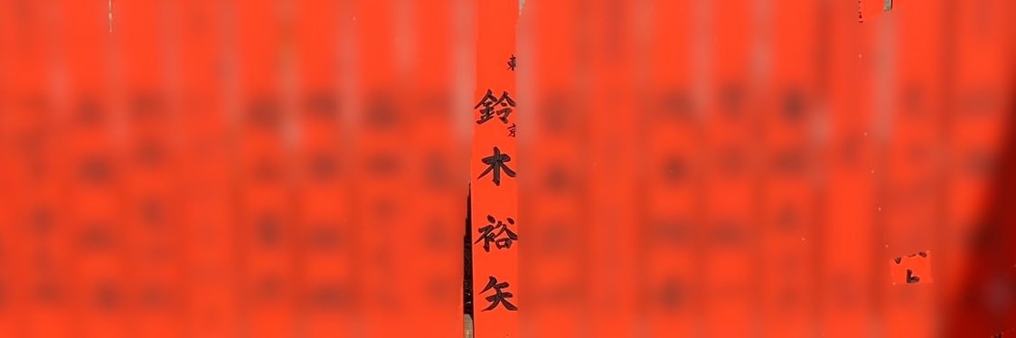 yuya483493's profile banner image