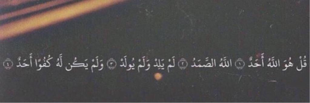bu3inin's profile banner image