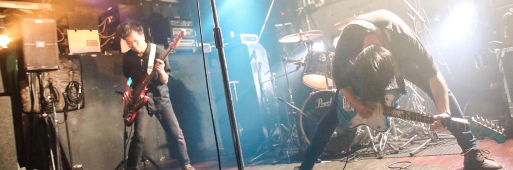 forestone_band's profile banner image