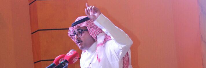 ضيدان بن خالد بن قضعان banner