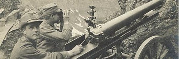 TheExtremista Profile Banner