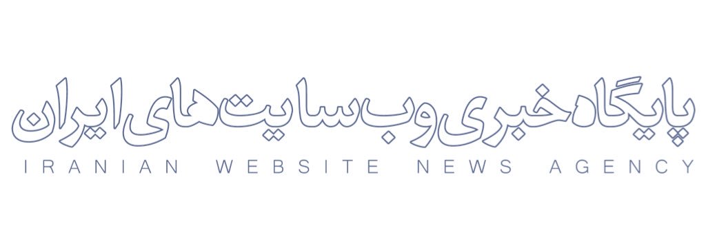 Webna وبنا banner