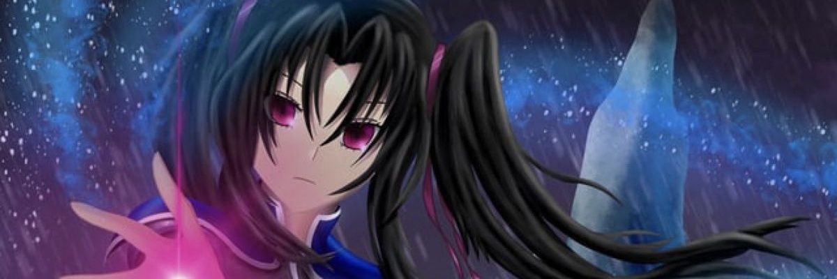 Serafall Leviathan banner