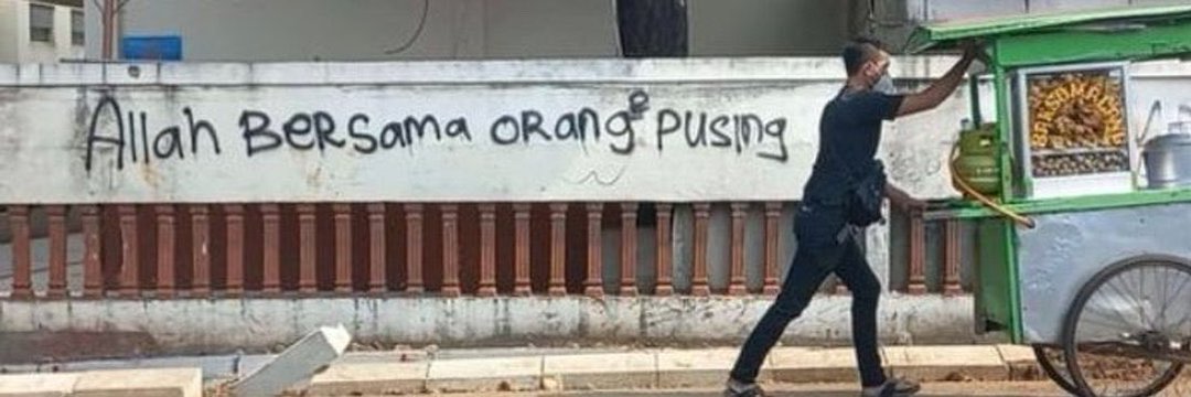 wuudih's profile banner image