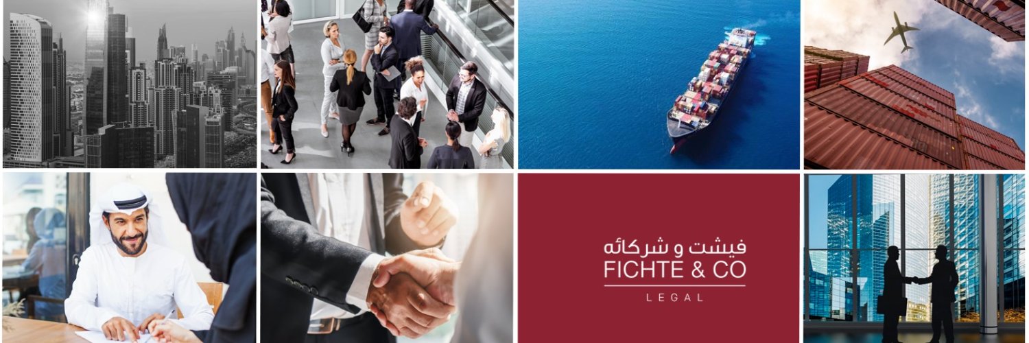 FichteLegal's profile banner image