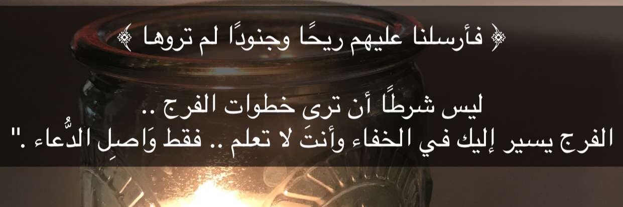 alimaili911's profile banner image