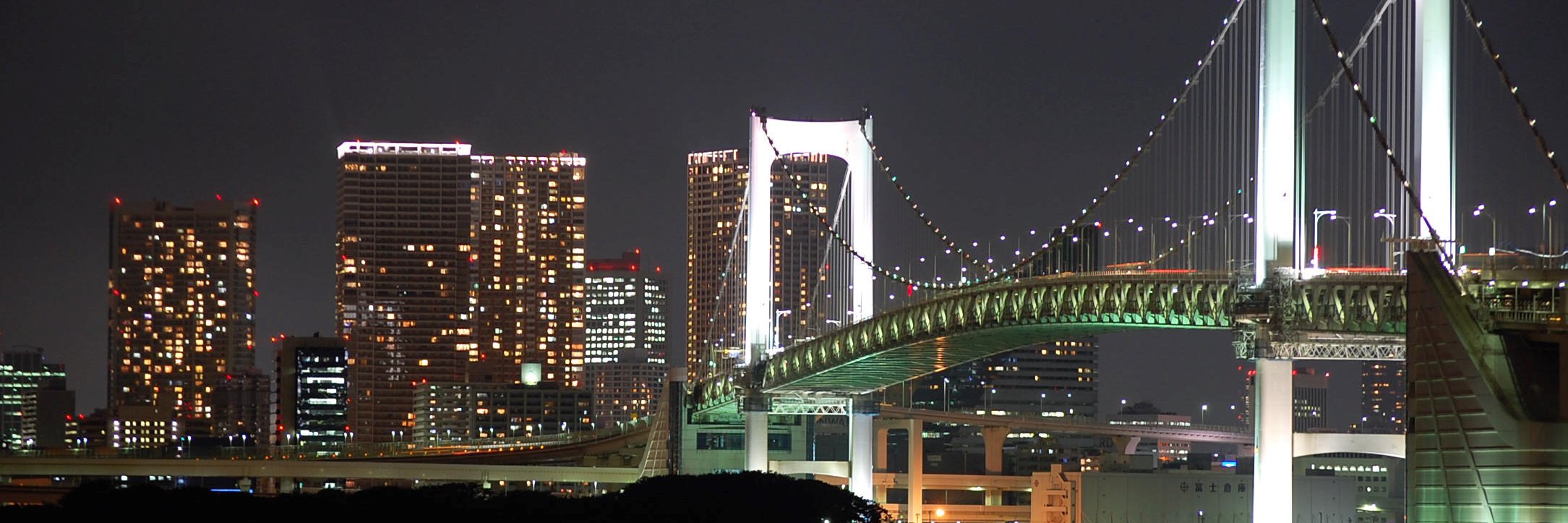 ラブリ banner