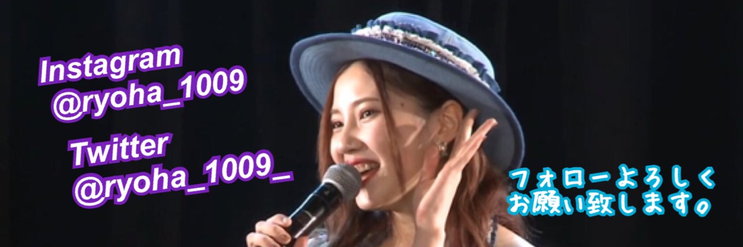 k_ryoha_support's profile banner image